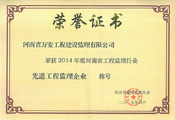 首页| 88858cc永利集团中国区官方网站