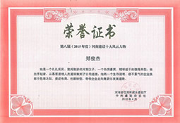 首页| 88858cc永利集团中国区官方网站